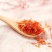 红花泡酒红花泡茶新疆红花泡脚艾叶红花中草药无硫熏红花