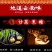 云南黑糖厂家批发玫瑰口味老姜黑糖500克罐装生产资质齐