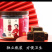 云南黑糖厂家批发玫瑰口味老姜黑糖500克罐装生产资质齐