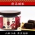 云南黑糖厂家批发玫瑰口味老姜黑糖500克罐装生产资质齐