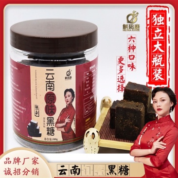 云南黑糖厂家批发玫瑰口味老姜黑糖500克罐装生产资质齐