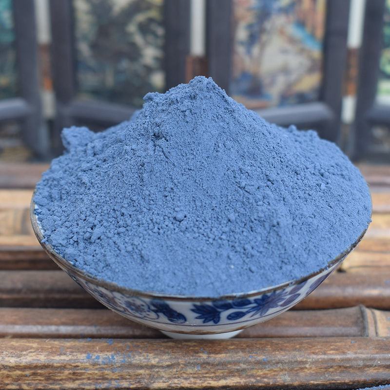 青黛产地直发量大货好正品质量保证