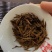 新茶武夷山｛全单芽黄芽金骏眉红茶高山原味嫩芽黄蜜香500克茶