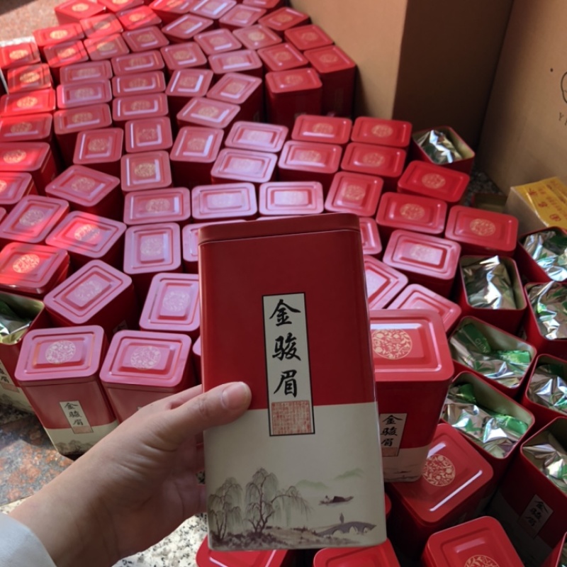 新茶武夷山｛全单芽黄芽金骏眉红茶高山原味嫩芽黄蜜香500克茶