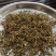 新茶武夷山｛全单芽黄芽金骏眉红茶高山原味嫩芽黄蜜香500克茶