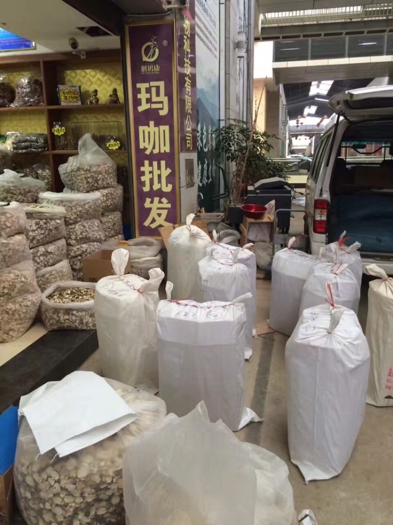 产地批发丽江黑玛卡干果干片泡酒煲汤可选量大从优