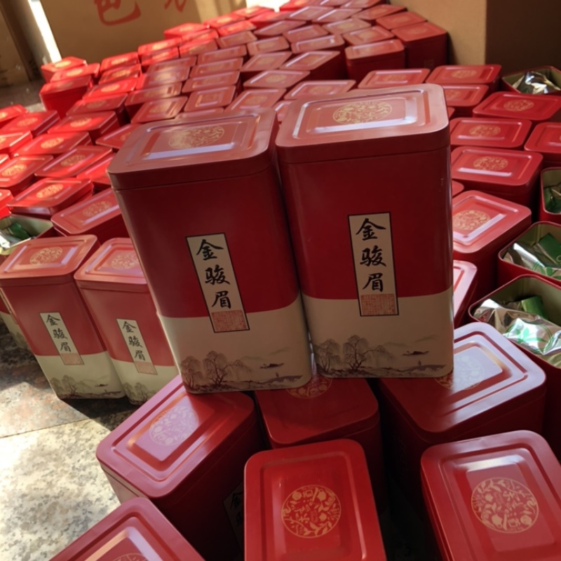新茶武夷山｛全单芽黄芽金骏眉红茶高山原味嫩芽黄蜜香500克茶