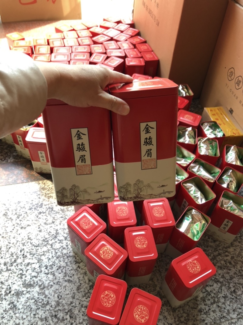 新茶武夷山｛全单芽黄芽金骏眉红茶高山原味嫩芽黄蜜香500克茶
