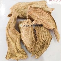 商陆产地山东量大货好不满意可以退换货