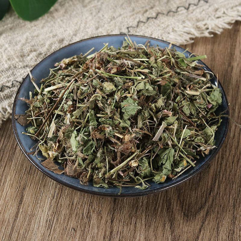 蛇莓产地直发量大优惠不满意可以退换货