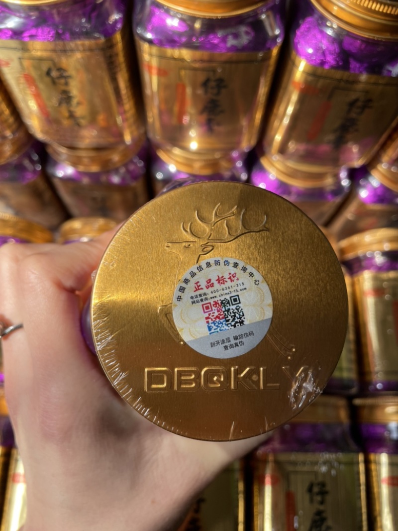鹿胎膏仔鹿膏正规手续厂家直销一斤两瓶