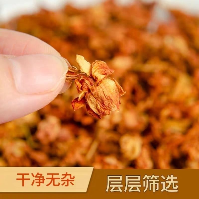 罗汉果花茶特级正品野生干花泡水桂林特产新鲜罗汉果茶去火下