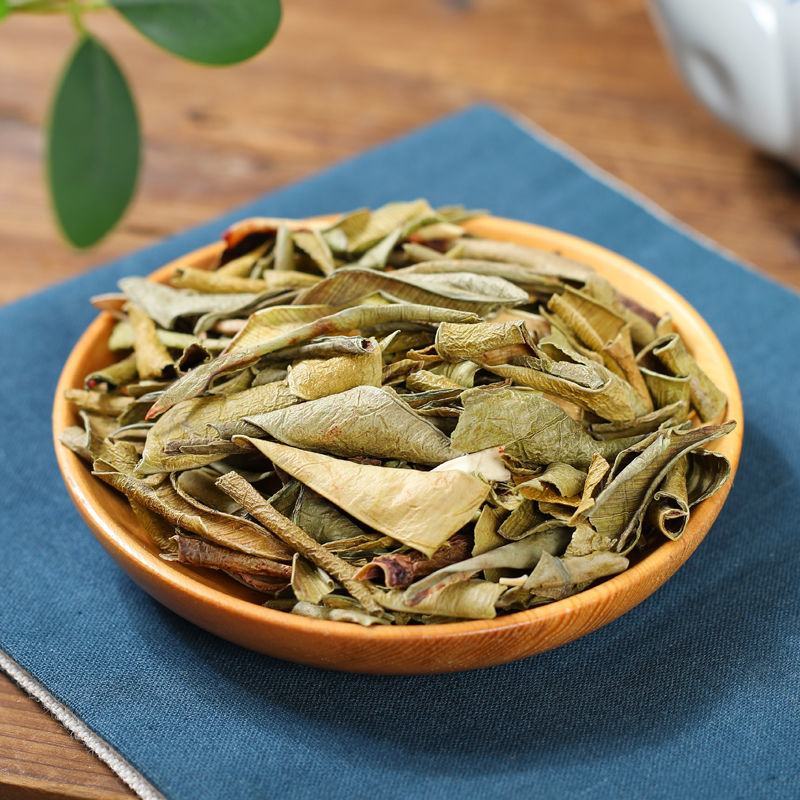 芦荟茶泡茶泡水喝的可食用新鲜清肠干芦荟皮芦荟片中药材花茶