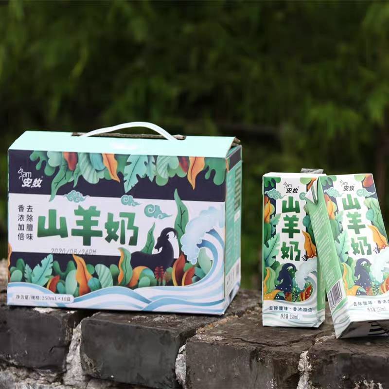 安牧山羊奶无菌脱膻沂蒙生羊乳新鲜250ml*1