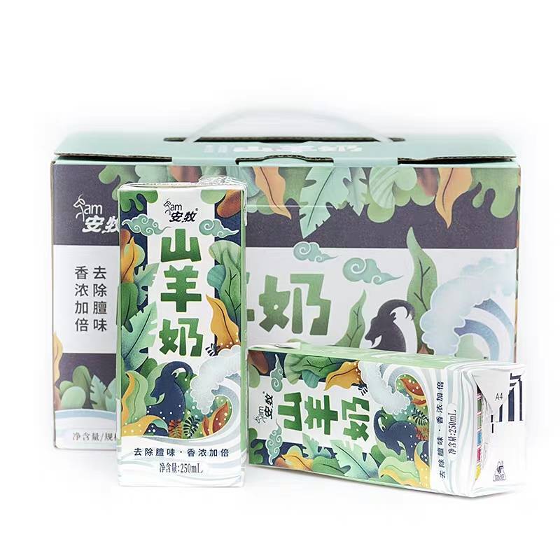 安牧山羊奶无菌脱膻沂蒙生羊乳新鲜250ml*1
