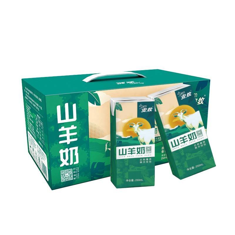 安牧山羊奶无菌脱膻沂蒙生羊乳新鲜250ml*1