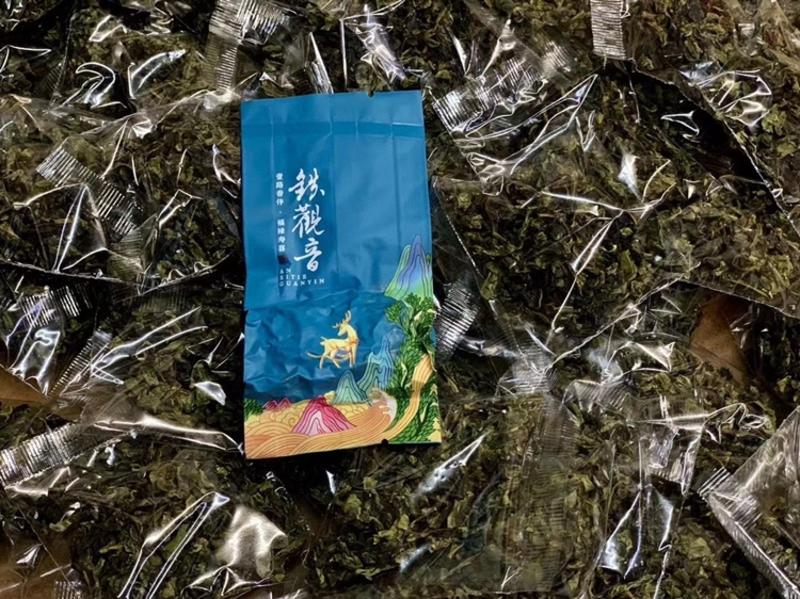 安溪铁观音浓香型传统桂花香纯手工制作茶叶支持线上交易