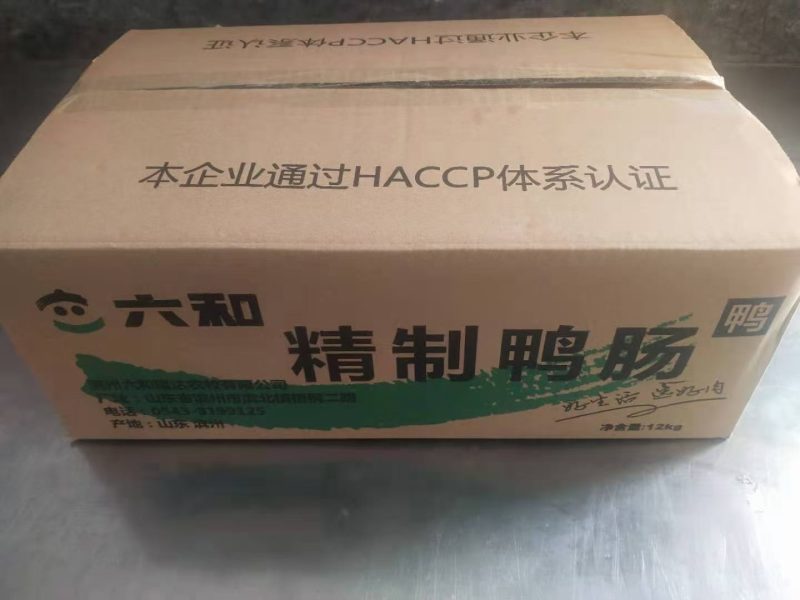 鸭肠（六和产品值得信赖）一箱24斤12包