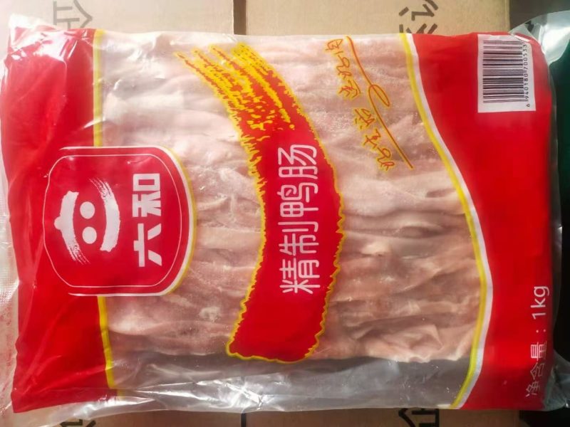 鸭肠（六和产品值得信赖）一箱24斤12包
