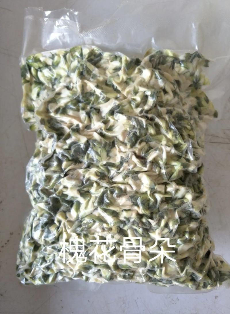 河北槐花洋槐花，现摘现发，真空包装，多种规格发货