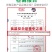 斛玛康云南紫丹参切片丹参粉新货上市产地货源厂家批发