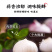 独头蒜一件代发整车批发常年代发电商专供农贸批发
