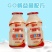 社区团购专用产品蒙牛go畅乳酸菌饮品100ml*20瓶简