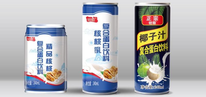 核桃乳240毫升。一箱16瓶卖19.9大量有货欢迎咨询