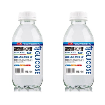 厂家直销优质低价双龙湾葡萄糖补水液450ml*15瓶