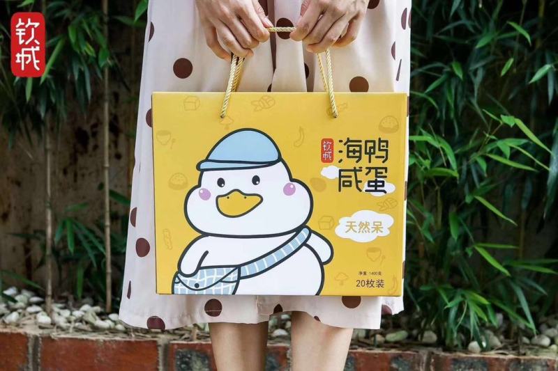 「古法腌制海鸭蛋8元/盒」每一枚海鸭蛋大量有货欢迎咨询