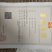 大量批发大红，粉红西红柿