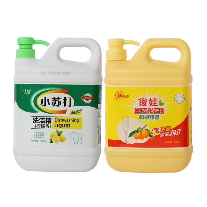 小苏打洗洁精。金桔洗洁精。厂家直销卖50。一箱