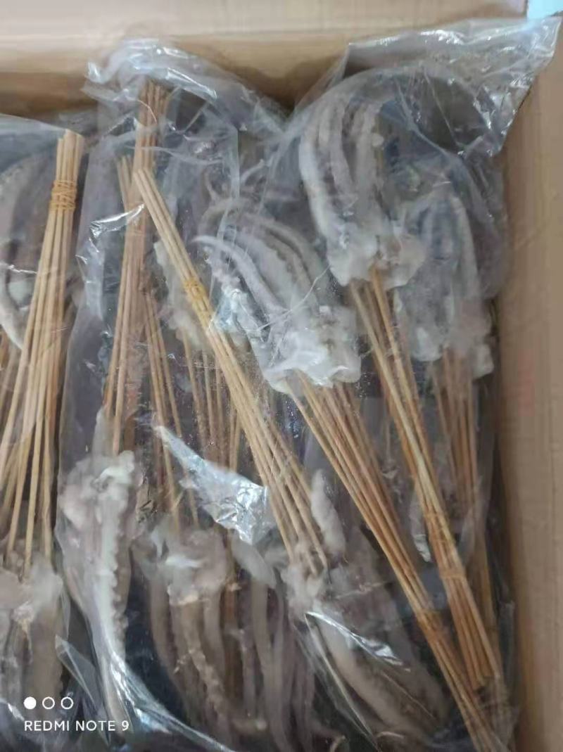 鱿鱼产品，价格低，可贴牌