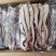 鱿鱼产品，价格低，可贴牌