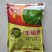 东远无线好3%辛硫磷颗粒地下害虫