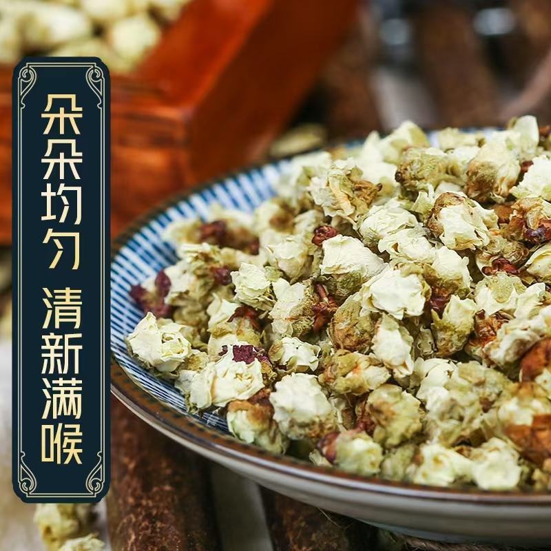 梅花绿萼梅选货泡水喝1斤起包邮量大从优