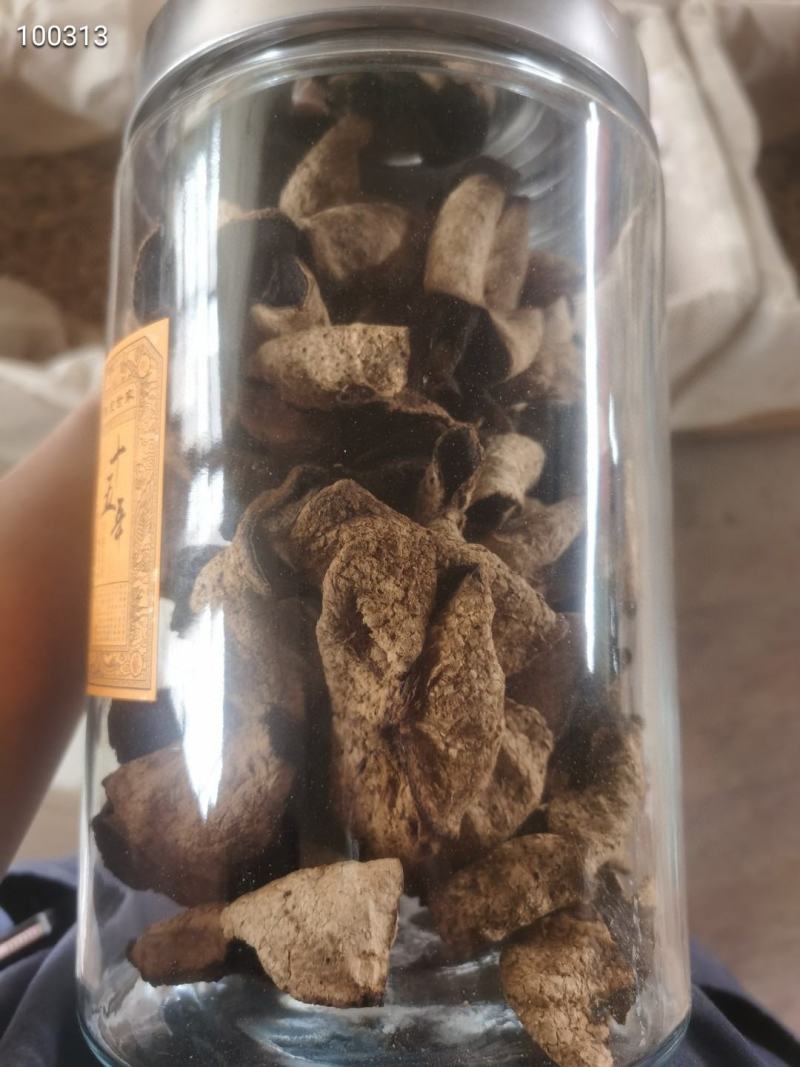 15年新会老陈皮广东老陈皮一罐250克大量批发