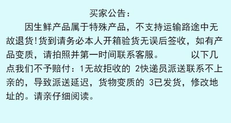 新鲜家养兔肉整只现杀兔子肉冷冻真空包装2.3斤一只包邮