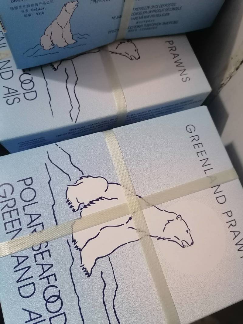北极熊甜虾，质量好，价格美丽