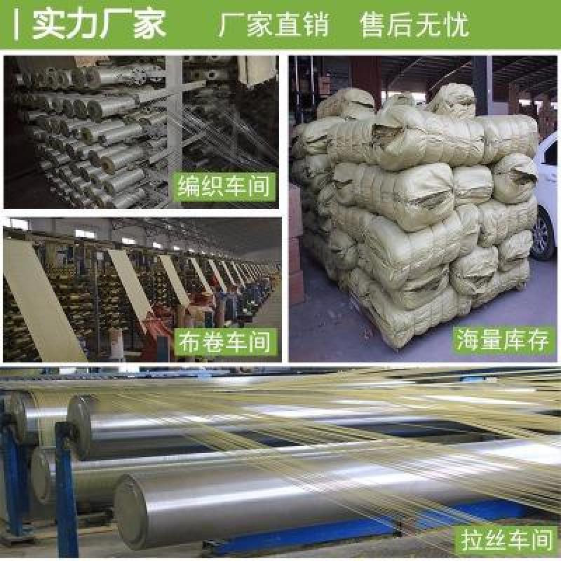 各种规格编织袋编织布防汛专用袋子防草布可加工定制
