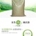 各种规格编织袋编织布防汛专用袋子防草布可加工定制