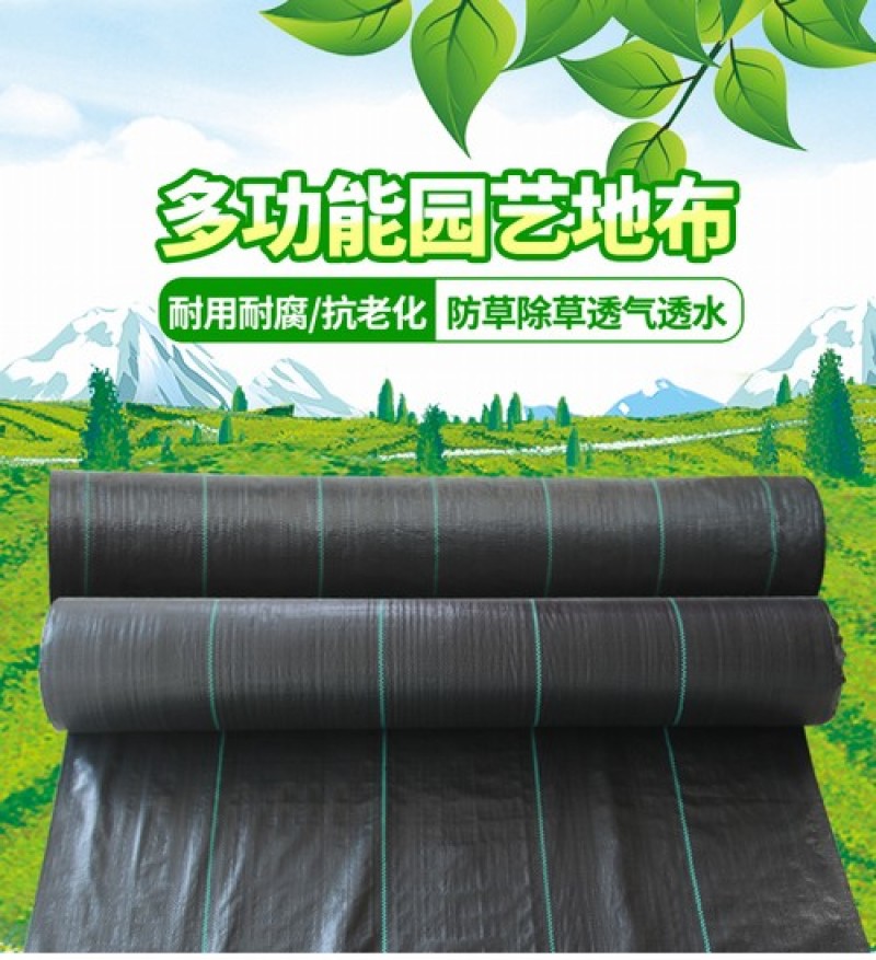 各种规格编织袋编织布防汛专用袋子防草布可加工定制