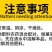 矿源黄腐酸钾易吸收、厂家直销
