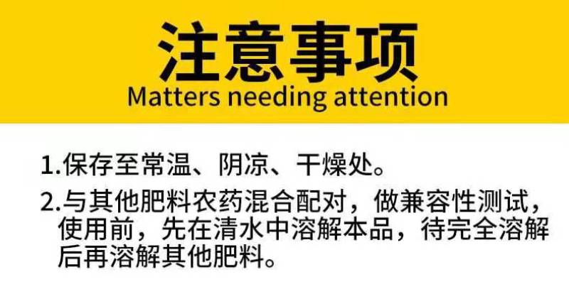 矿源黄腐酸钾易吸收、厂家直销