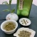 茉莉女儿环高端花茶浓香新茶一斤500克包邮