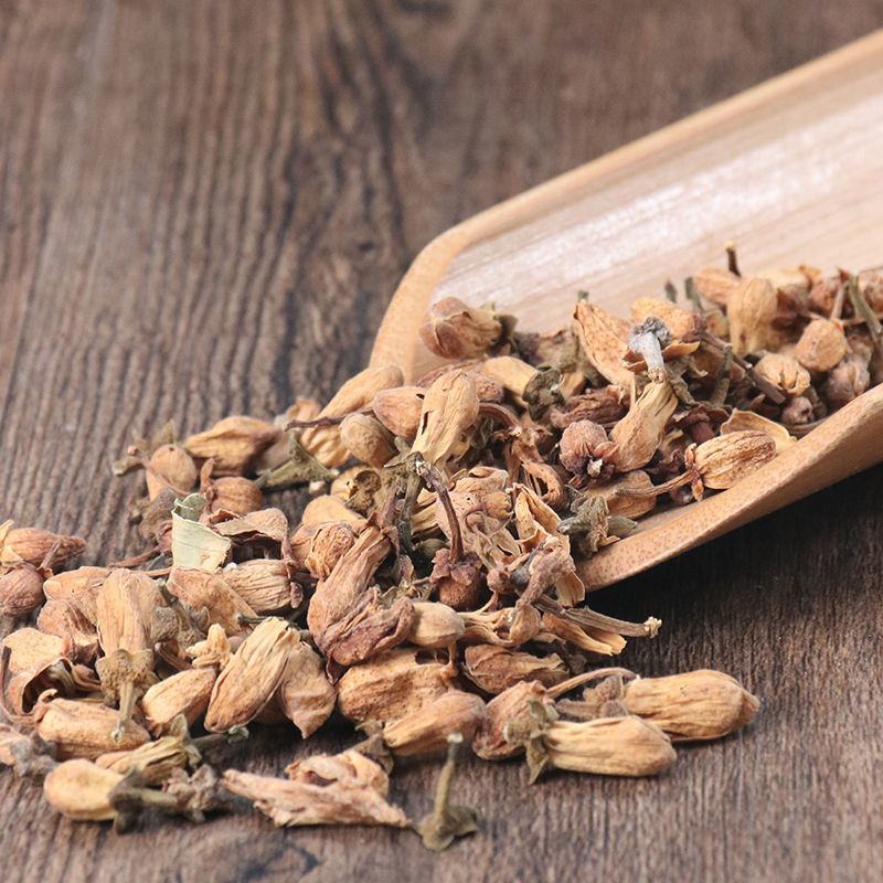 玳玳花正品非枳壳花假一赔十不满意可以退换货