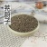 茺蔚子产地直发量大货好代抓各种药方