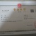 牛心甘兰0.5~1公斤，大量上市现砍现装