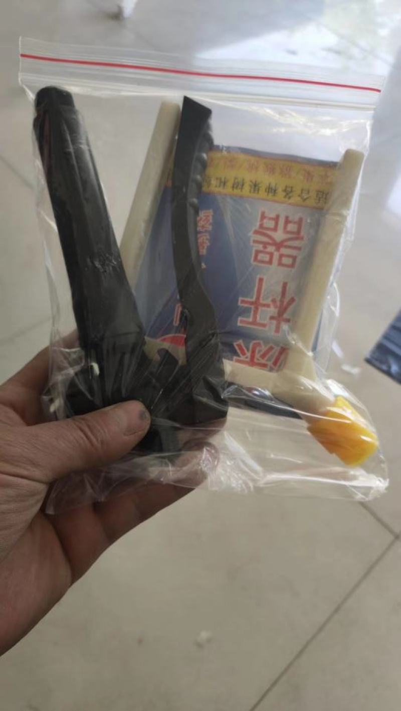 猕猴桃寝果神器，桃树，苹果树通用