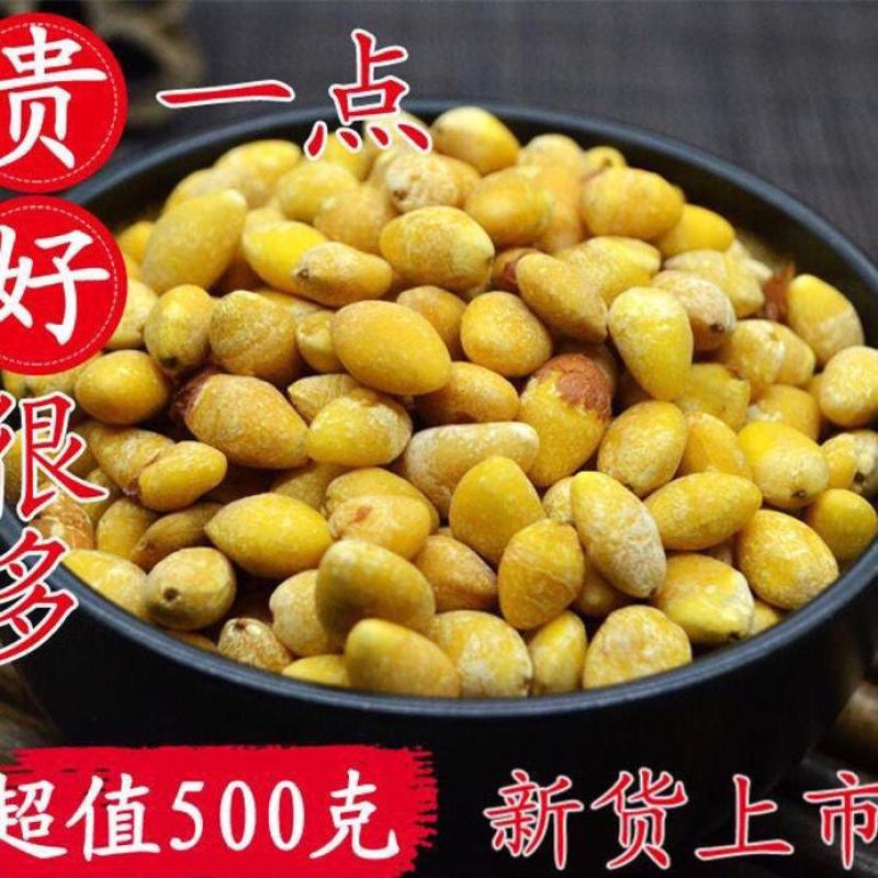 白果产地直发量大货好代抓各种药方